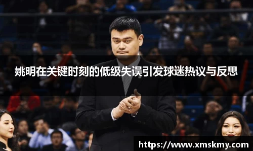 必一