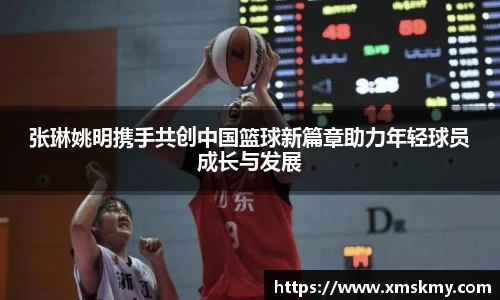 必一运动官网
