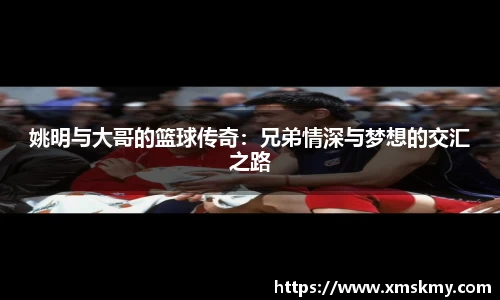 必一