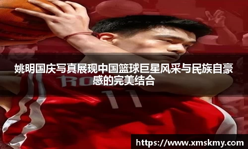bsports官网