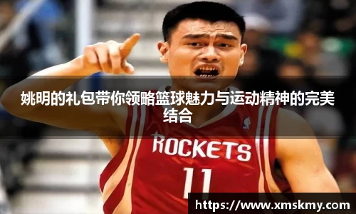 bsports必一体育