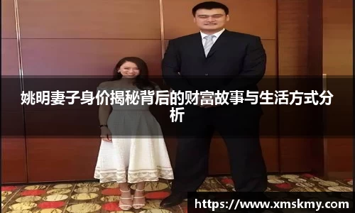 必一运动官网