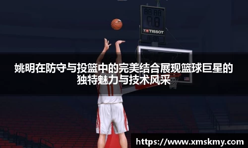 bsports必一体育