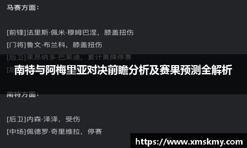 bsports必一体育