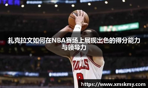 bsports官网