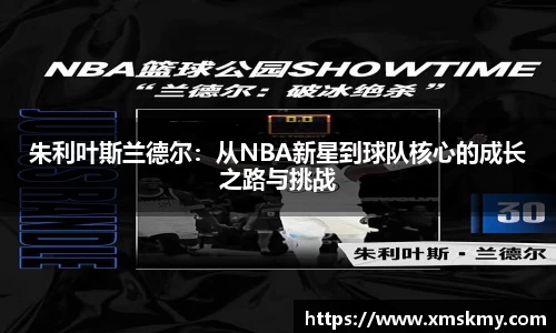 bsports必一体育