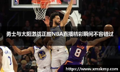 必一