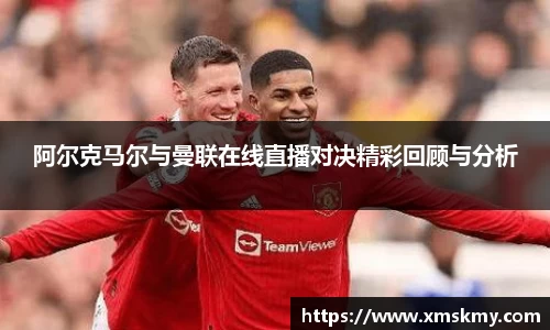 bsports必一体育