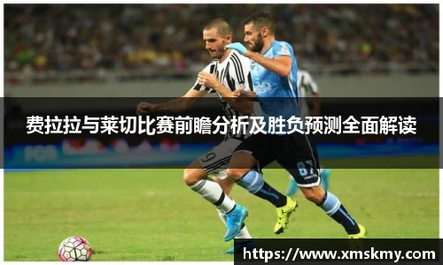 必一运动官网