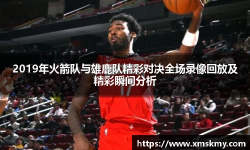 bsports必一体育