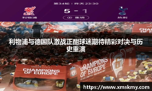 bsports必一体育