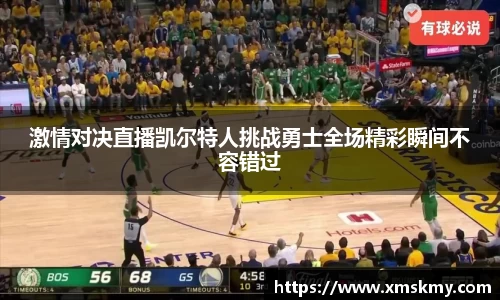 bsports必一体育