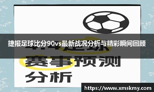 bsports官网