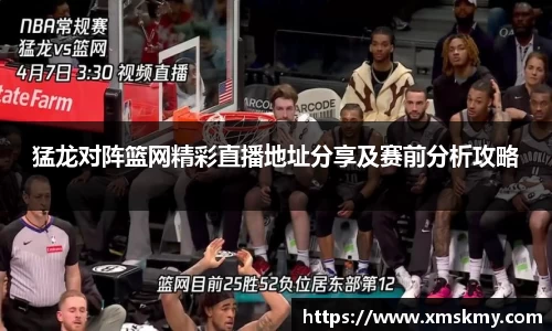 必一运动官网