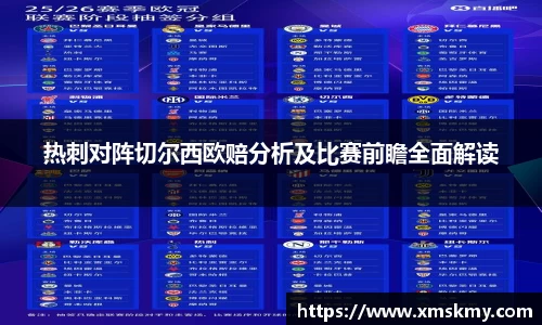 bsports官网