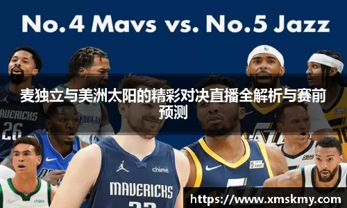 bsports官网