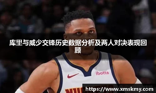 必一