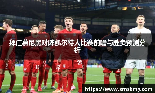bsports必一体育