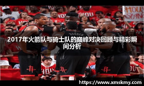 必一