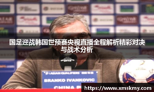 bsports官网