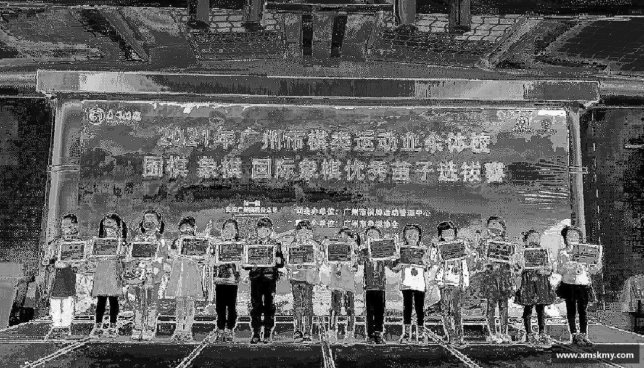 热血奔跑，青春绽放